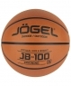 Мяч баскетбольный УТ-00018766 JB-100 № 6 BC21 коричневый Jogel
