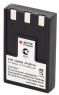 Аккумулятор для CANON AcmePower NB-1L 850mAh 3,7v Li-Ion 