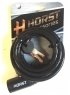 Замок 100135 вело 8х1800 мм чёрный HORST