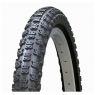 Велопокрышка 26x2.125 KENDA K841A KOMFORT 525863 