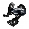 Суппорт/переключатель задний 2-8289 SORA  ARDR3000SS 9 ск. короткий чёрный SHIMANO