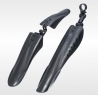 Крылья 3112616-5 пластиковые 24&quot;-26&quot; из трёх частей чёрные + крепёж