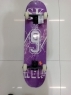 Скейтборд GRINDER SK 9 NEW (сиреневый)