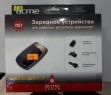 Зарядное устройство AcmePower AP CH-SP №53 для PANASONIC CGA-S002A