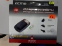 Зарядное устройство AcmePower AP CH-PAN №52 для  PANASONIC CGA-S001/BCA7