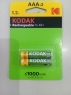 Аккумулятор Kodak НR03-2BL  1.000mAh 1.2v Ni-MH (2 шт.) 