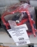 Педали 170363 алюминиевые литые с отражателями красные