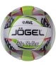 Мяч волейбольный УТ-00018099 City Volley (BC21) бело-салатовый Jogel