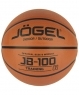 Мяч баскетбольный УТ-00018767 JB-100 № 7 BC21 коричневый Jogel