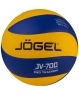 Мяч волейбольный УТ-00019098 JV-700 BC21 жёлто-синий Jogel