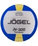 Мяч волейбольный УТ-00019092 JV-300 BC21 цветной Jogel