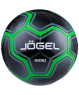 Мяч футбольный УТ-00017589 Intro № 5 BC20 чёрно-зелёный Jogel