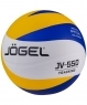 Мяч волейбольный УТ-00019095 JV-550 BC21 цветной Jogel