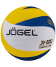 Мяч волейбольный УТ-00019099 JV-800 BC21 цветной Jogel