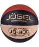 Мяч баскетбольный УТ-00018779 JB-900 № 7 BC21 коричнево-бежевый Jogel