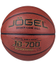 Мяч баскетбольный УТ-00018777 JB-700 № 7 BC21 коричневый Jogel