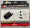 Зарядное устройство AcmePower AP CH-JVC02 №24 для JVC BN-V107, BN-V114, BN-V507, BN-V516, BN-V572